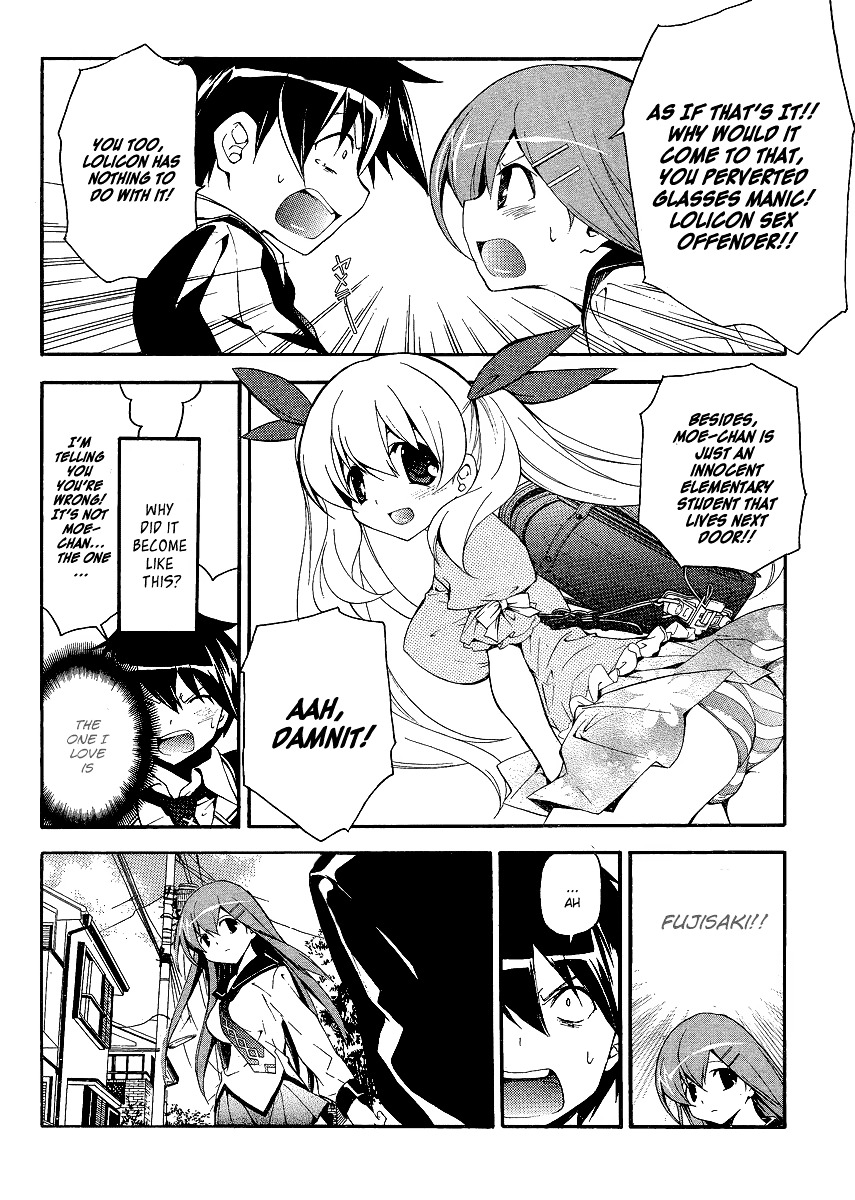 Tonari no Randoseru W Chapter 5 page 34 - Chapter 5 : A Gentleman Likes Glasses