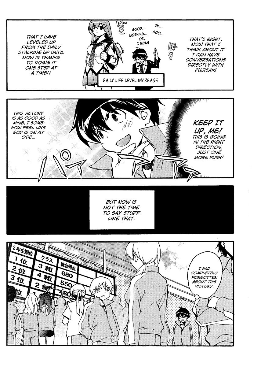 Tonari no Randoseru W Chapter 5 page 5 - Chapter 5 : A Gentleman Likes Glasses