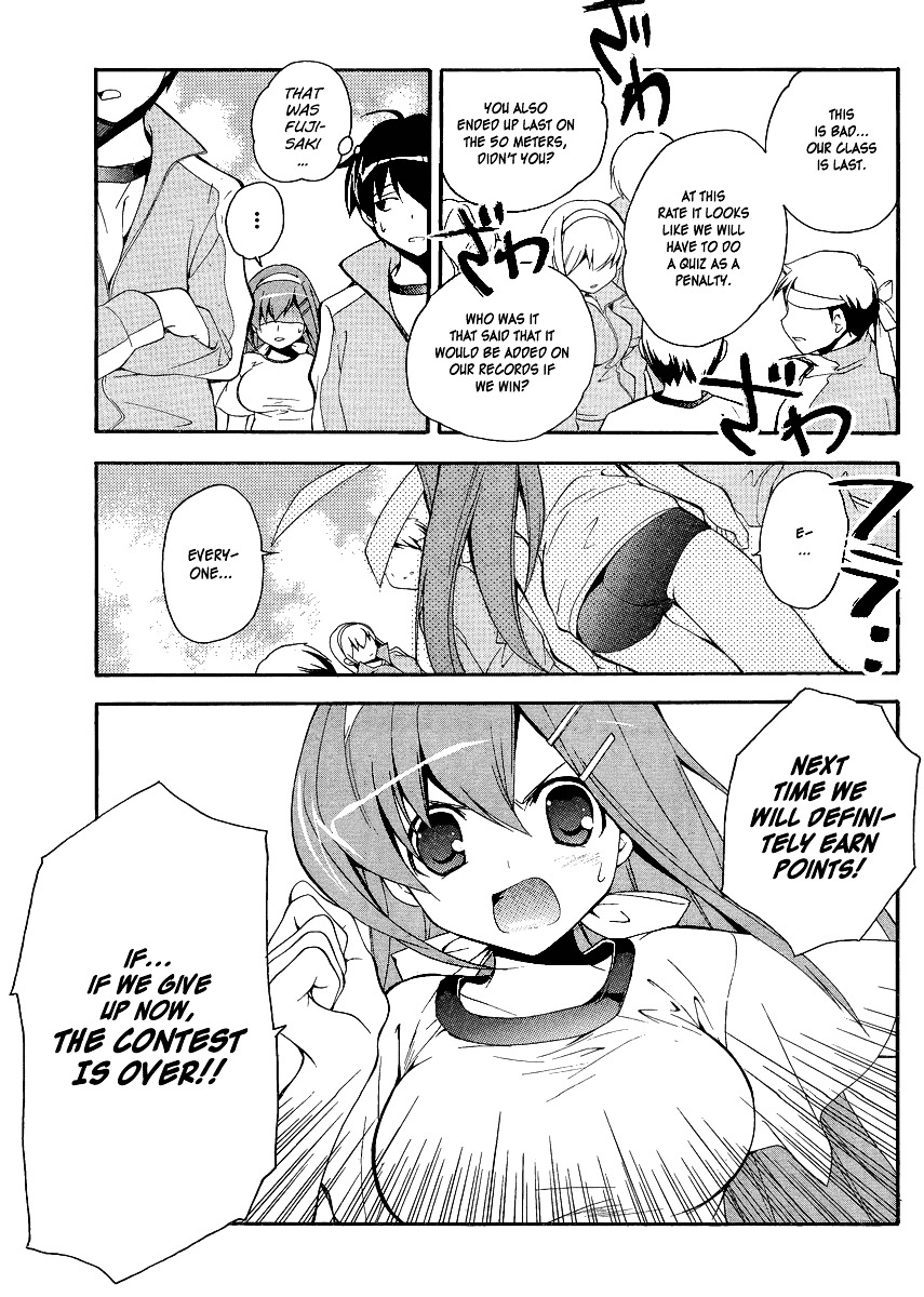 Tonari no Randoseru W Chapter 5 page 6 - Chapter 5 : A Gentleman Likes Glasses