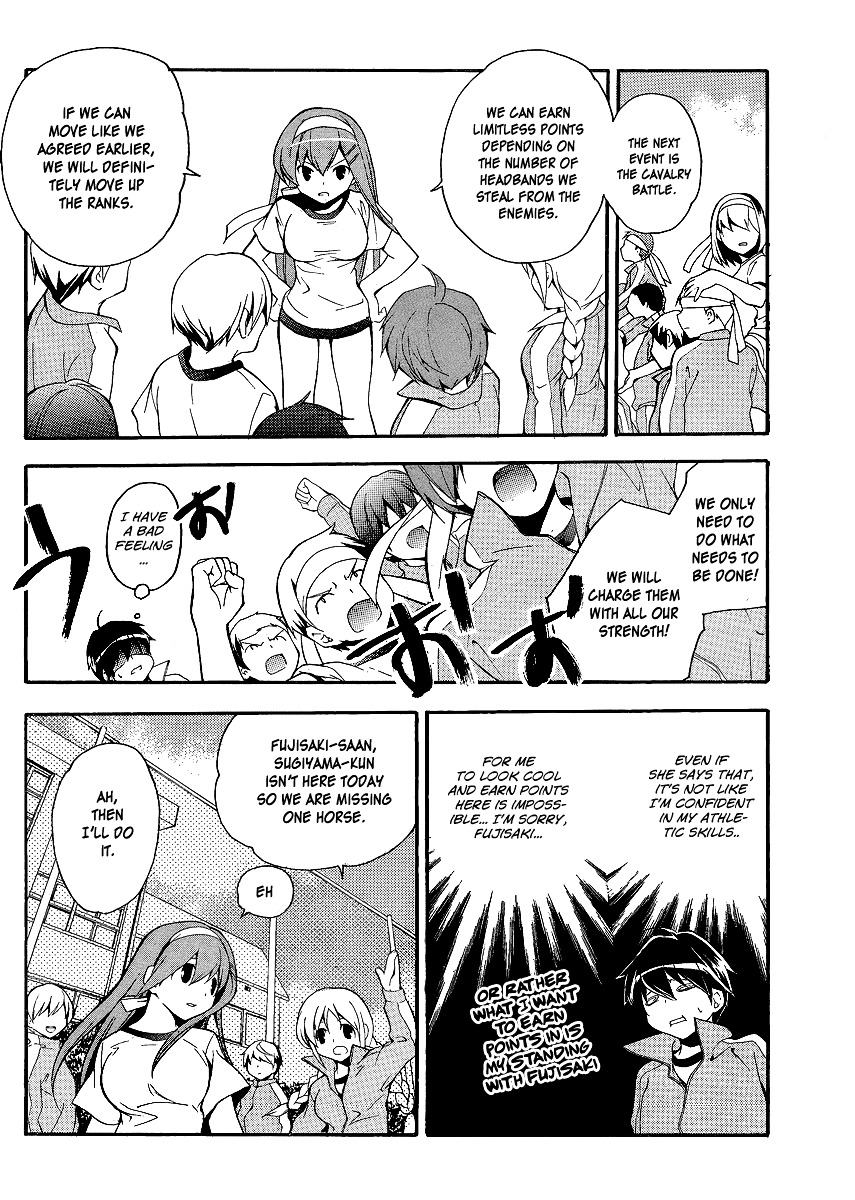 Tonari no Randoseru W Chapter 5 page 7 - Chapter 5 : A Gentleman Likes Glasses
