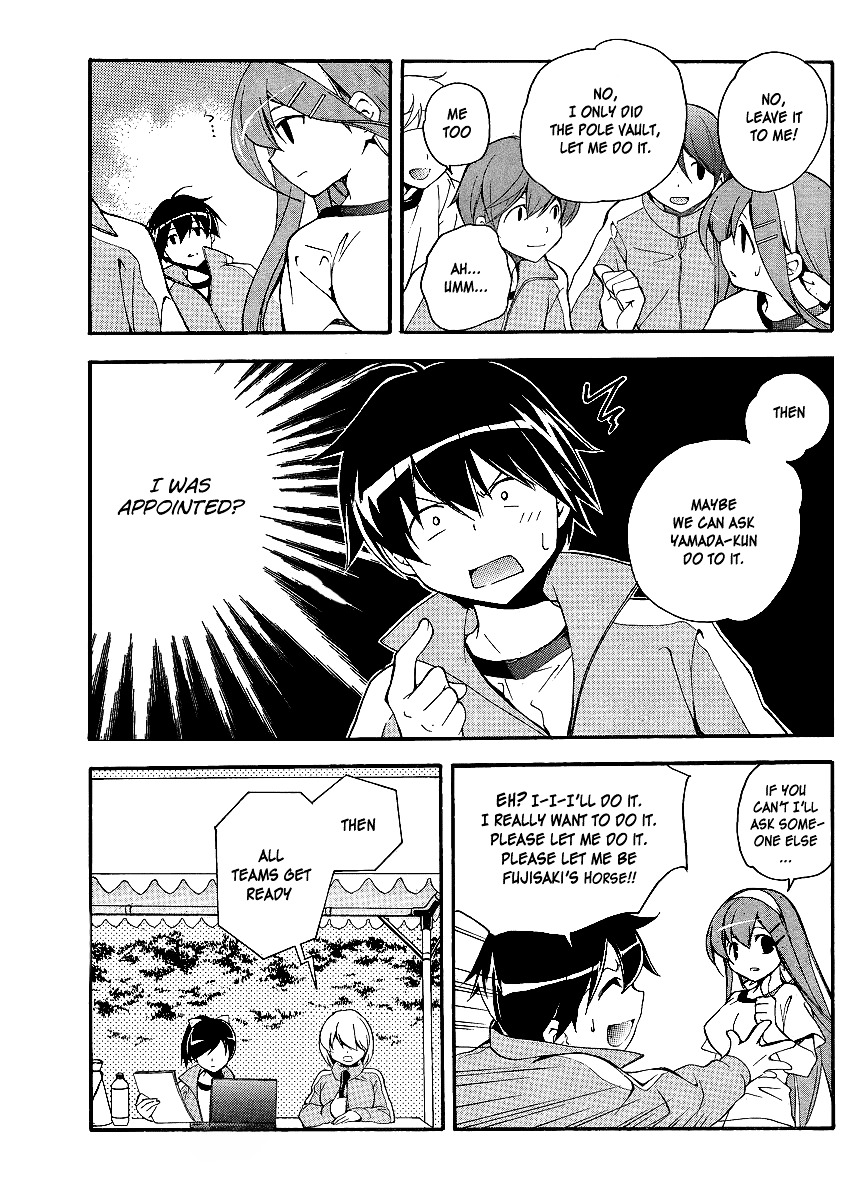Tonari no Randoseru W Chapter 5 page 8 - Chapter 5 : A Gentleman Likes Glasses