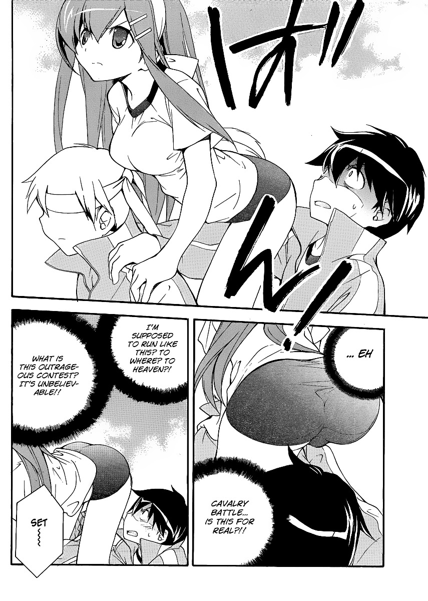 Tonari no Randoseru W Chapter 5 page 9 - Chapter 5 : A Gentleman Likes Glasses