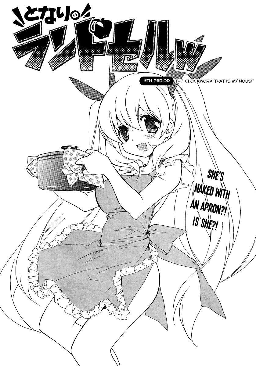 Tonari no Randoseru W Chapter 6 page 1 - Chapter 6 : The Clockwork that is my House