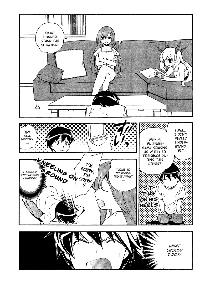 Tonari no Randoseru W Chapter 6 page 14 - Chapter 6 : The Clockwork that is my House