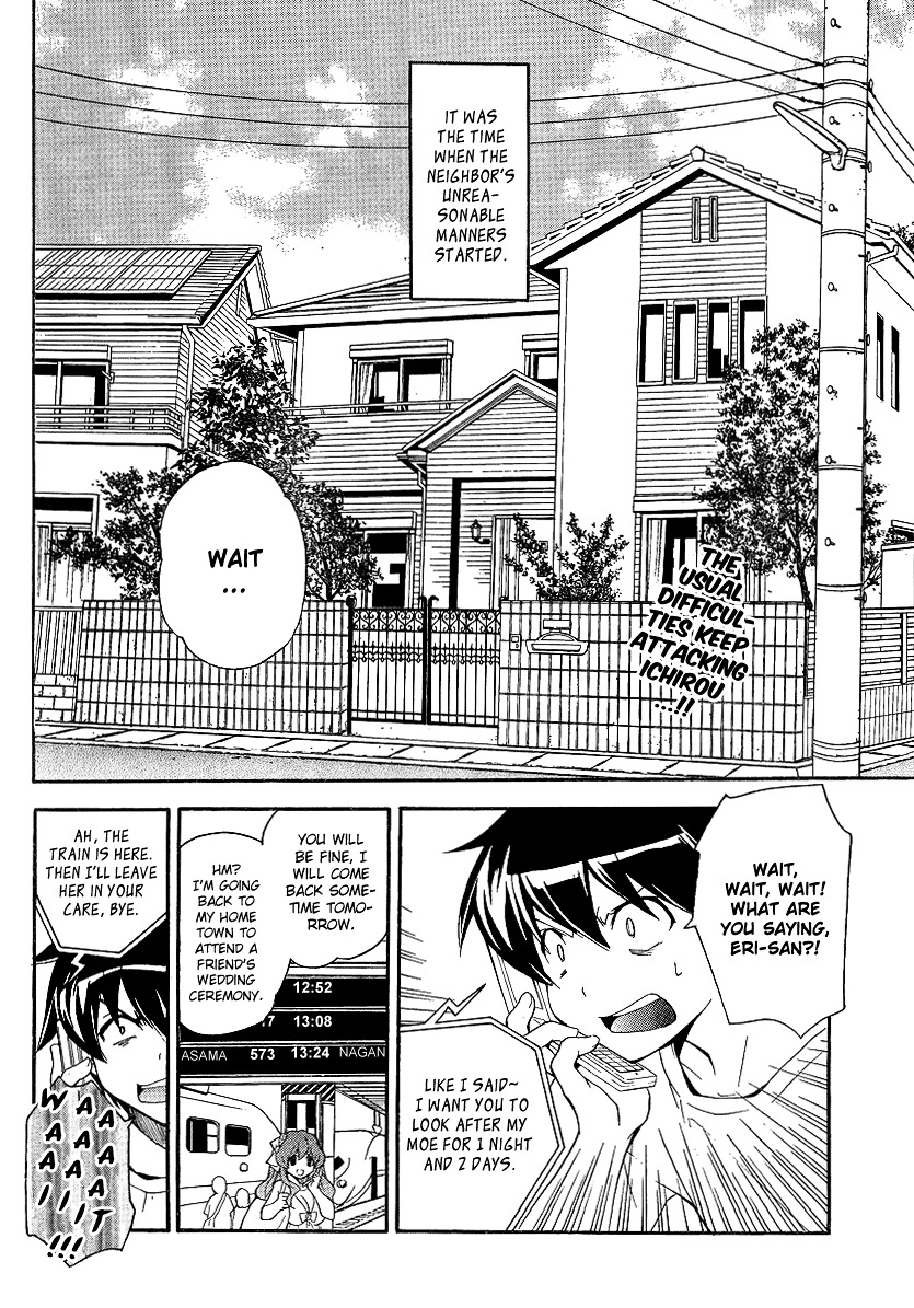 Tonari no Randoseru W Chapter 6 page 2 - Chapter 6 : The Clockwork that is my House
