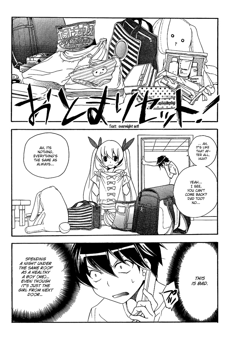 Tonari no Randoseru W Chapter 6 page 4 - Chapter 6 : The Clockwork that is my House