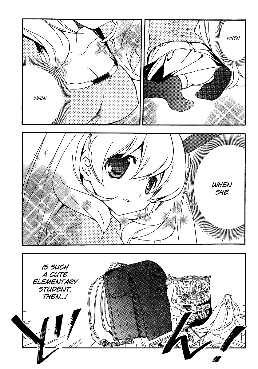 Tonari no Randoseru W Chapter 6 page 5 - Chapter 6 : The Clockwork that is my House