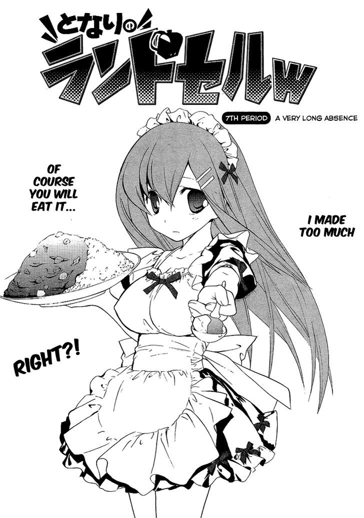 Tonari no Randoseru W Chapter 7 page 1 - Chapter 7 : A very long absence
