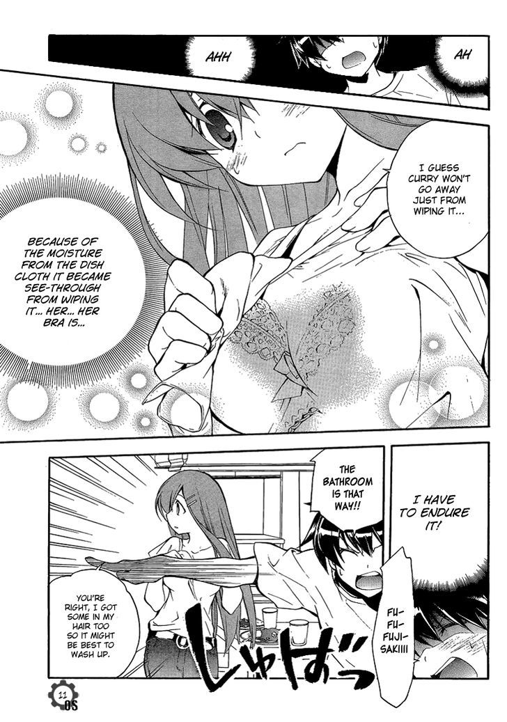 Tonari no Randoseru W Chapter 7 page 11 - Chapter 7 : A very long absence