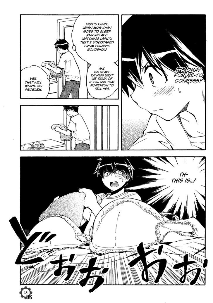 Tonari no Randoseru W Chapter 7 page 13 - Chapter 7 : A very long absence