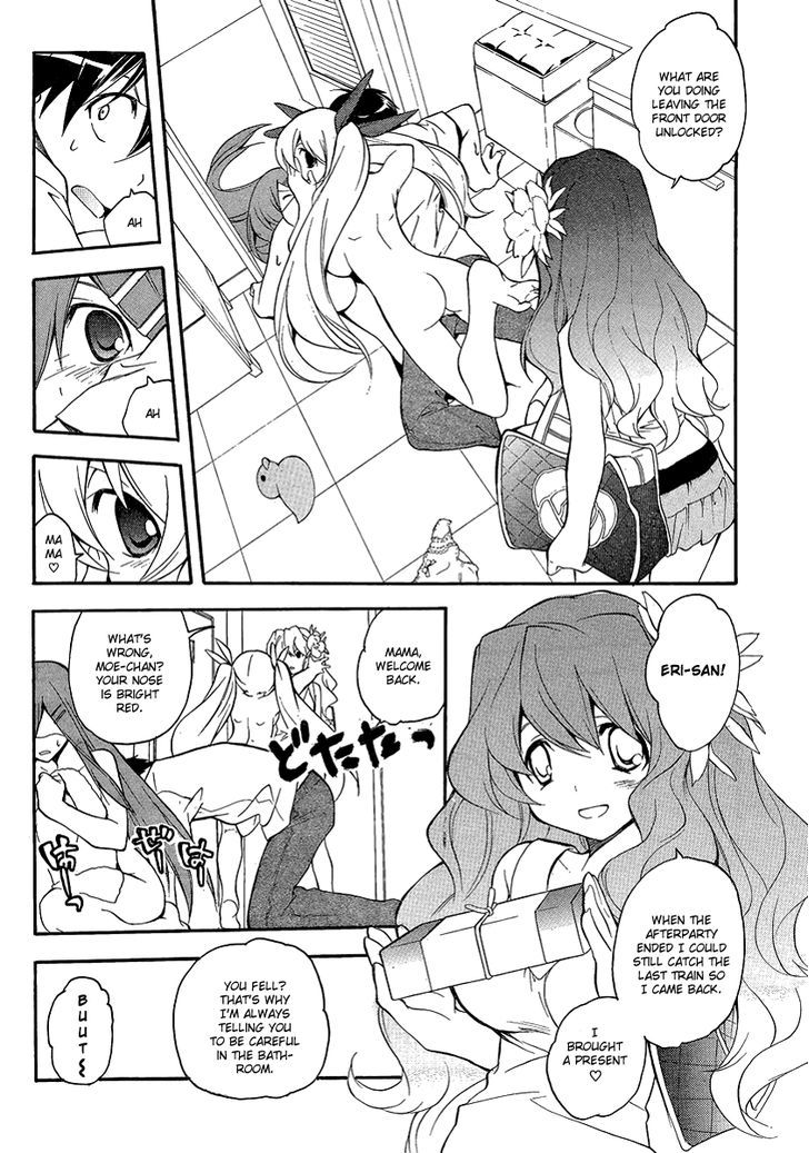 Tonari no Randoseru W Chapter 7 page 18 - Chapter 7 : A very long absence