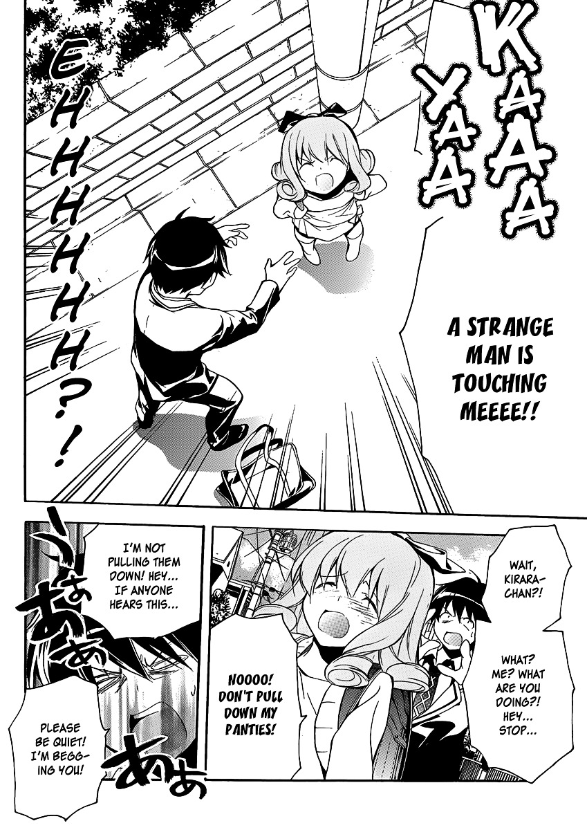 Tonari no Randoseru W Chapter 8 page 10 - Chapter 8 : Immoral Connection