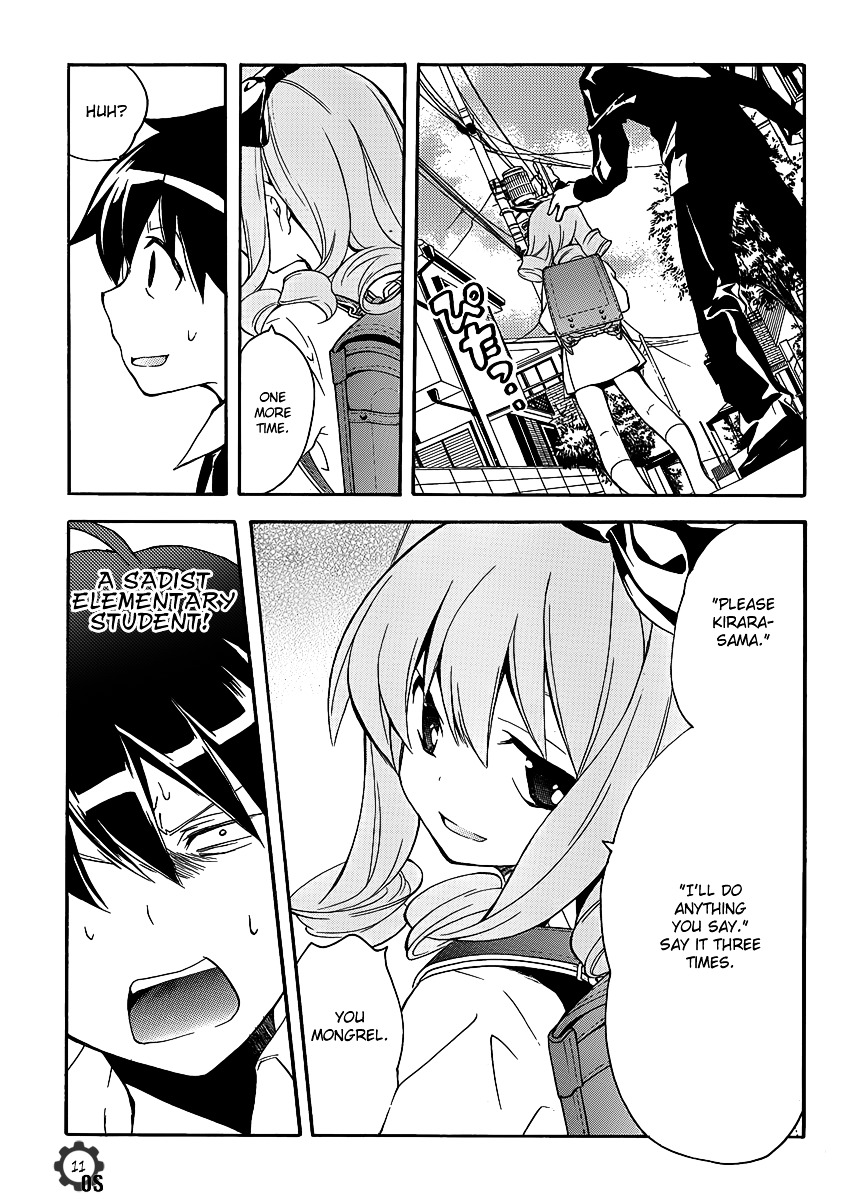 Tonari no Randoseru W Chapter 8 page 11 - Chapter 8 : Immoral Connection