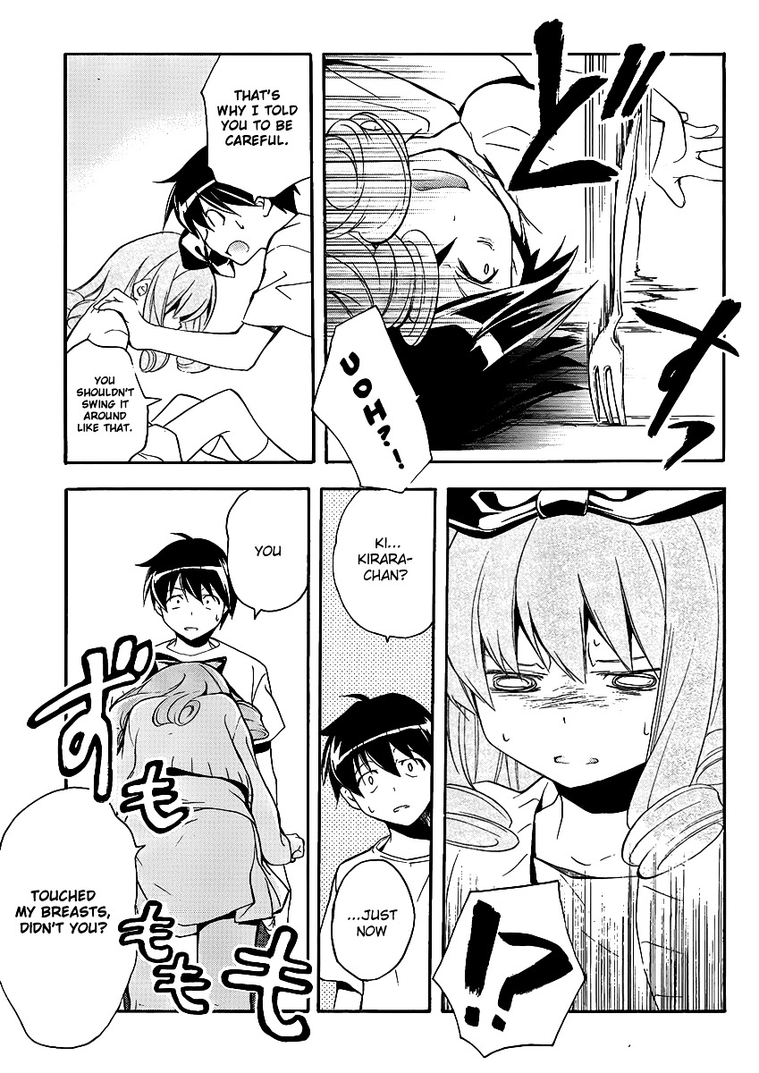 Tonari no Randoseru W Chapter 8 page 15 - Chapter 8 : Immoral Connection