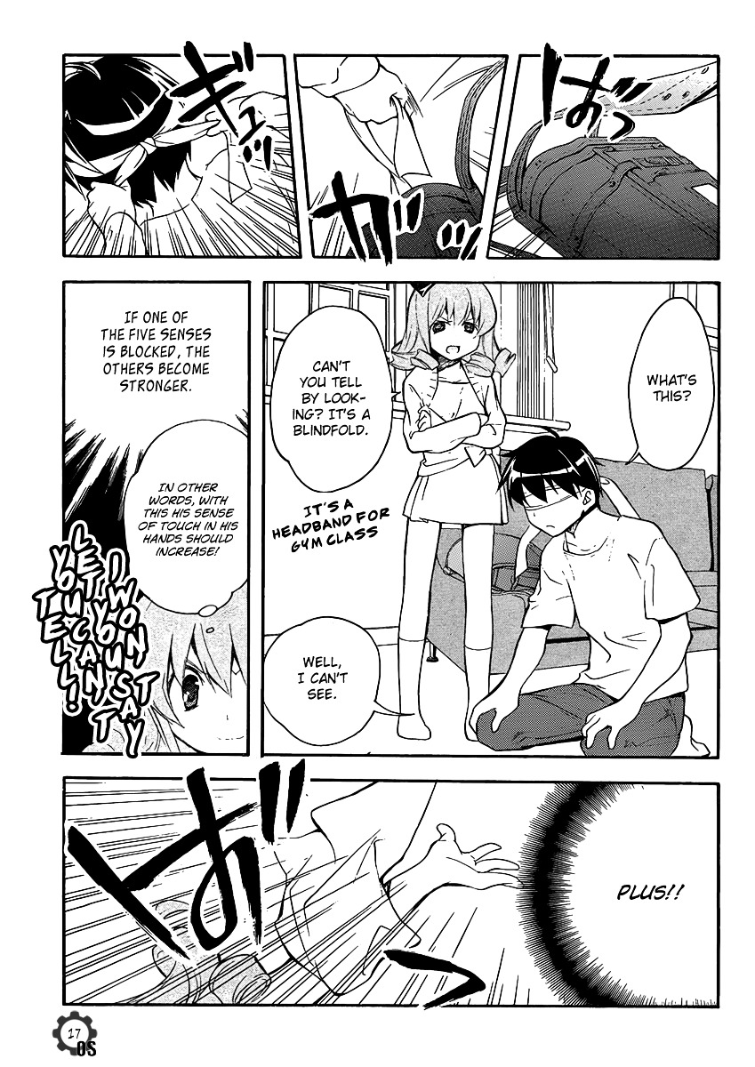 Tonari no Randoseru W Chapter 8 page 17 - Chapter 8 : Immoral Connection