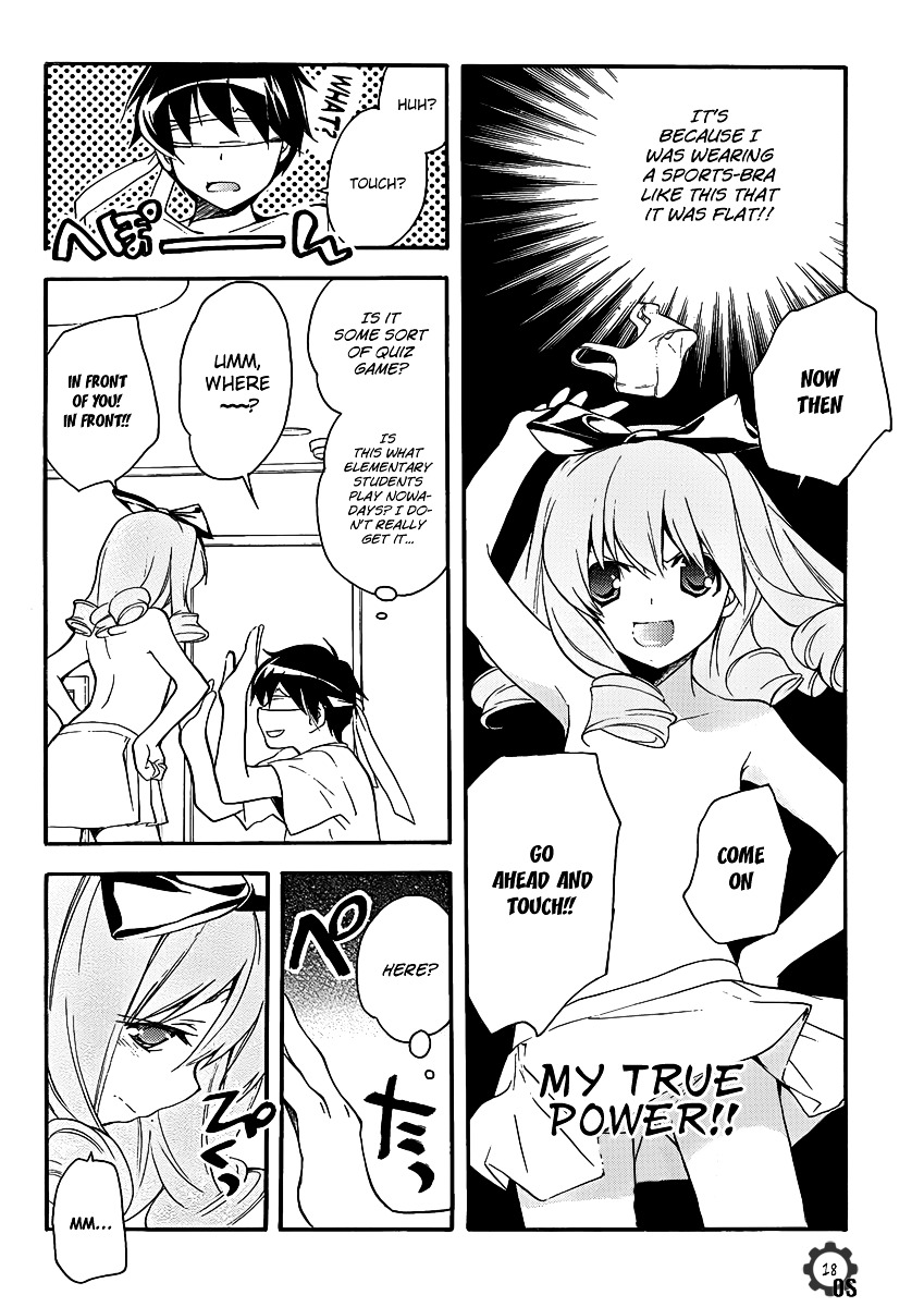 Tonari no Randoseru W Chapter 8 page 18 - Chapter 8 : Immoral Connection