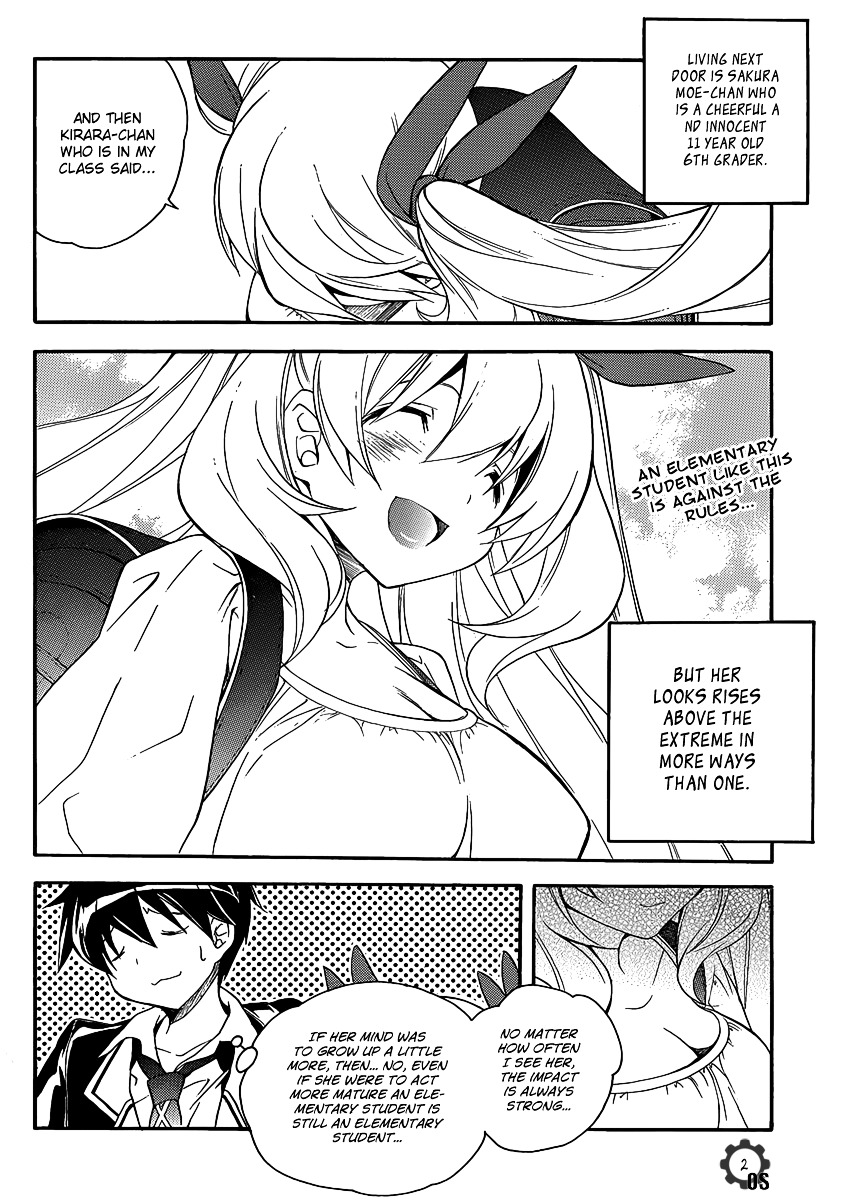 Tonari no Randoseru W Chapter 8 page 2 - Chapter 8 : Immoral Connection