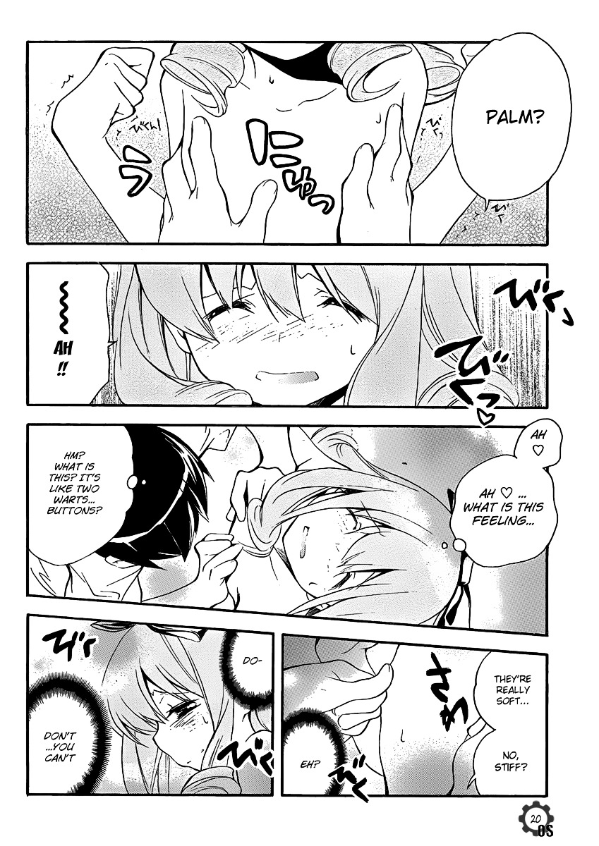 Tonari no Randoseru W Chapter 8 page 20 - Chapter 8 : Immoral Connection