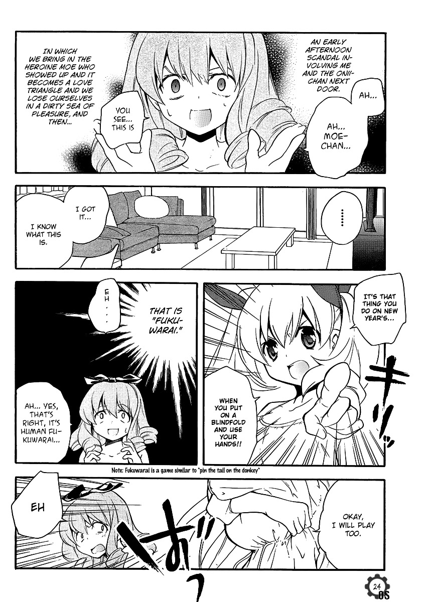 Tonari no Randoseru W Chapter 8 page 24 - Chapter 8 : Immoral Connection