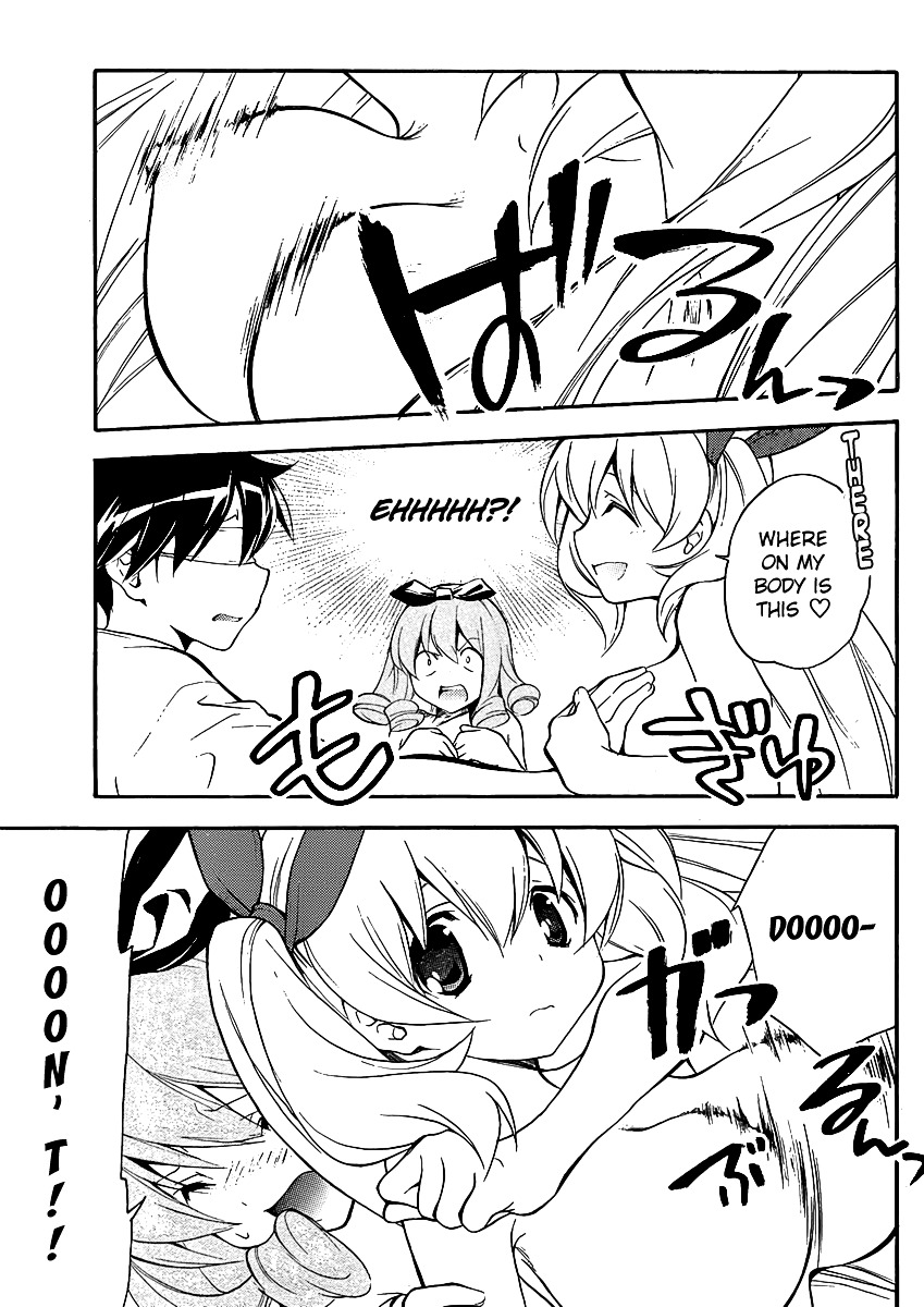 Tonari no Randoseru W Chapter 8 page 25 - Chapter 8 : Immoral Connection