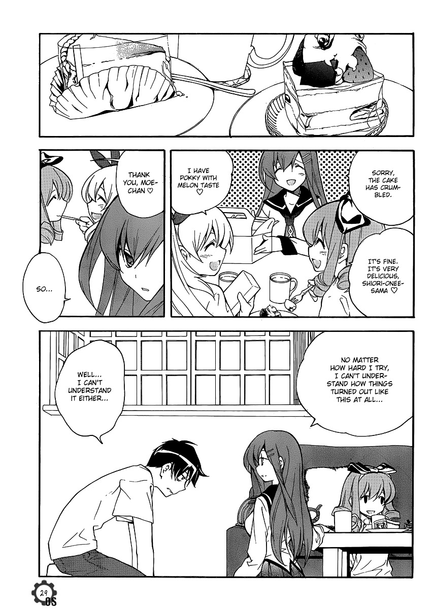 Tonari no Randoseru W Chapter 8 page 29 - Chapter 8 : Immoral Connection