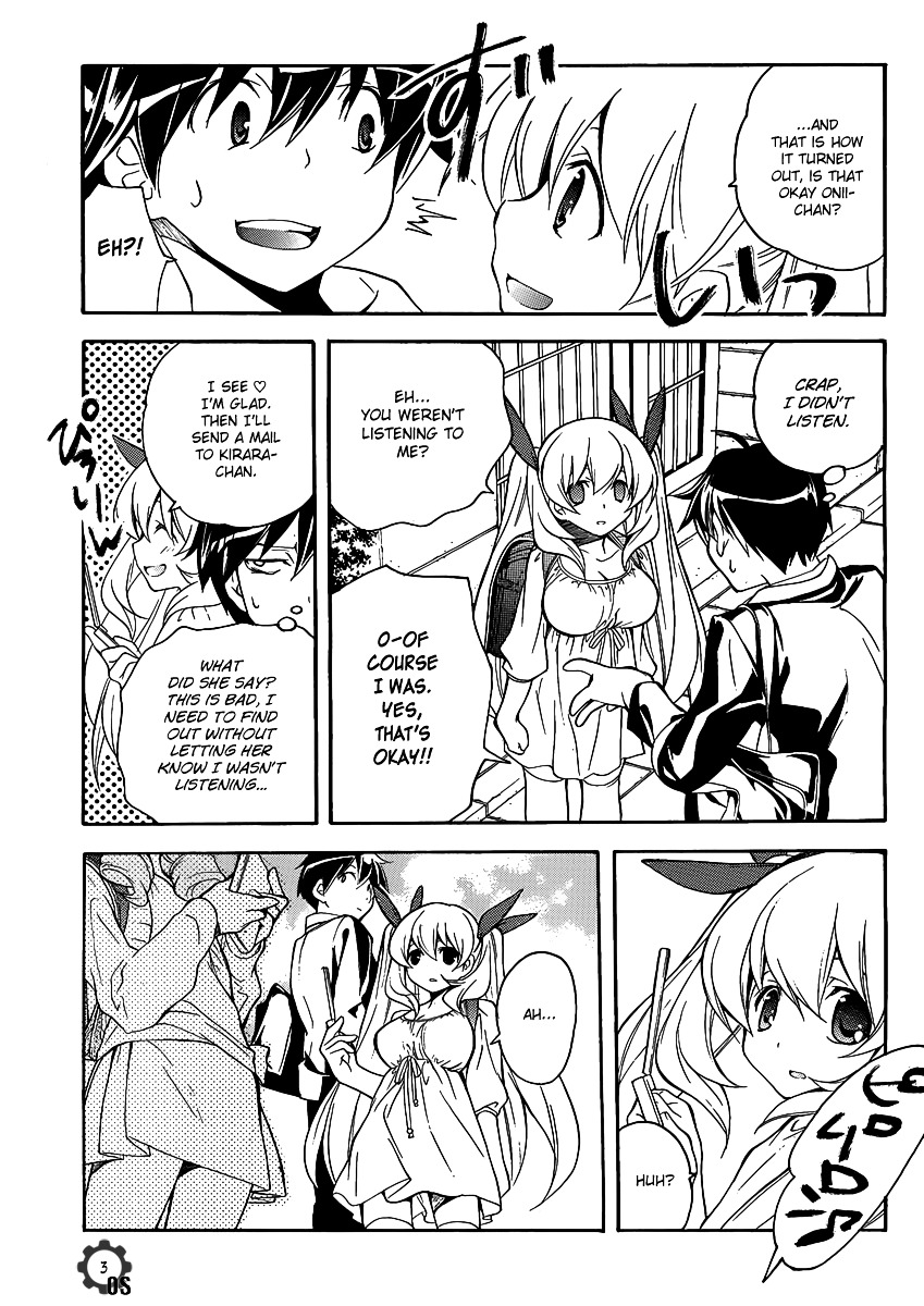 Tonari no Randoseru W Chapter 8 page 3 - Chapter 8 : Immoral Connection
