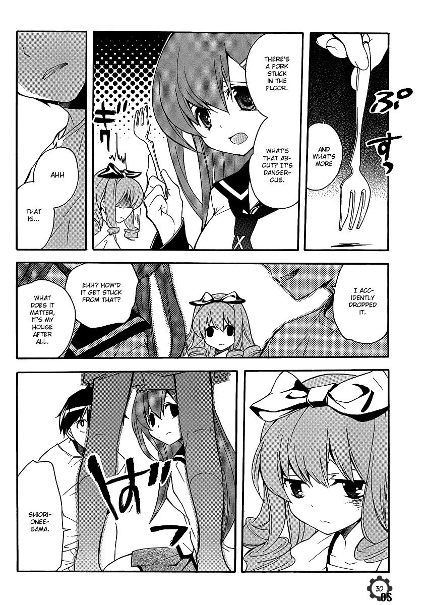 Tonari no Randoseru W Chapter 8 page 30 - Chapter 8 : Immoral Connection