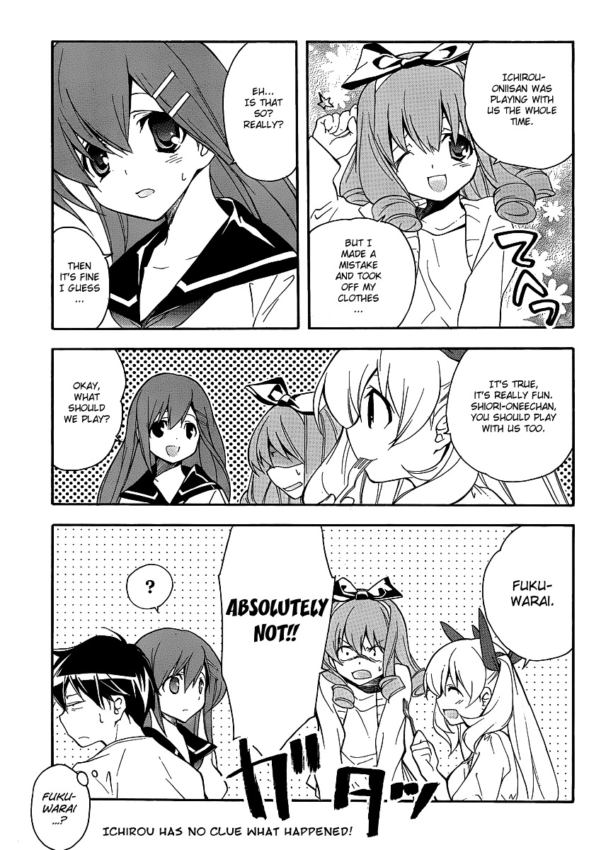 Tonari no Randoseru W Chapter 8 page 31 - Chapter 8 : Immoral Connection