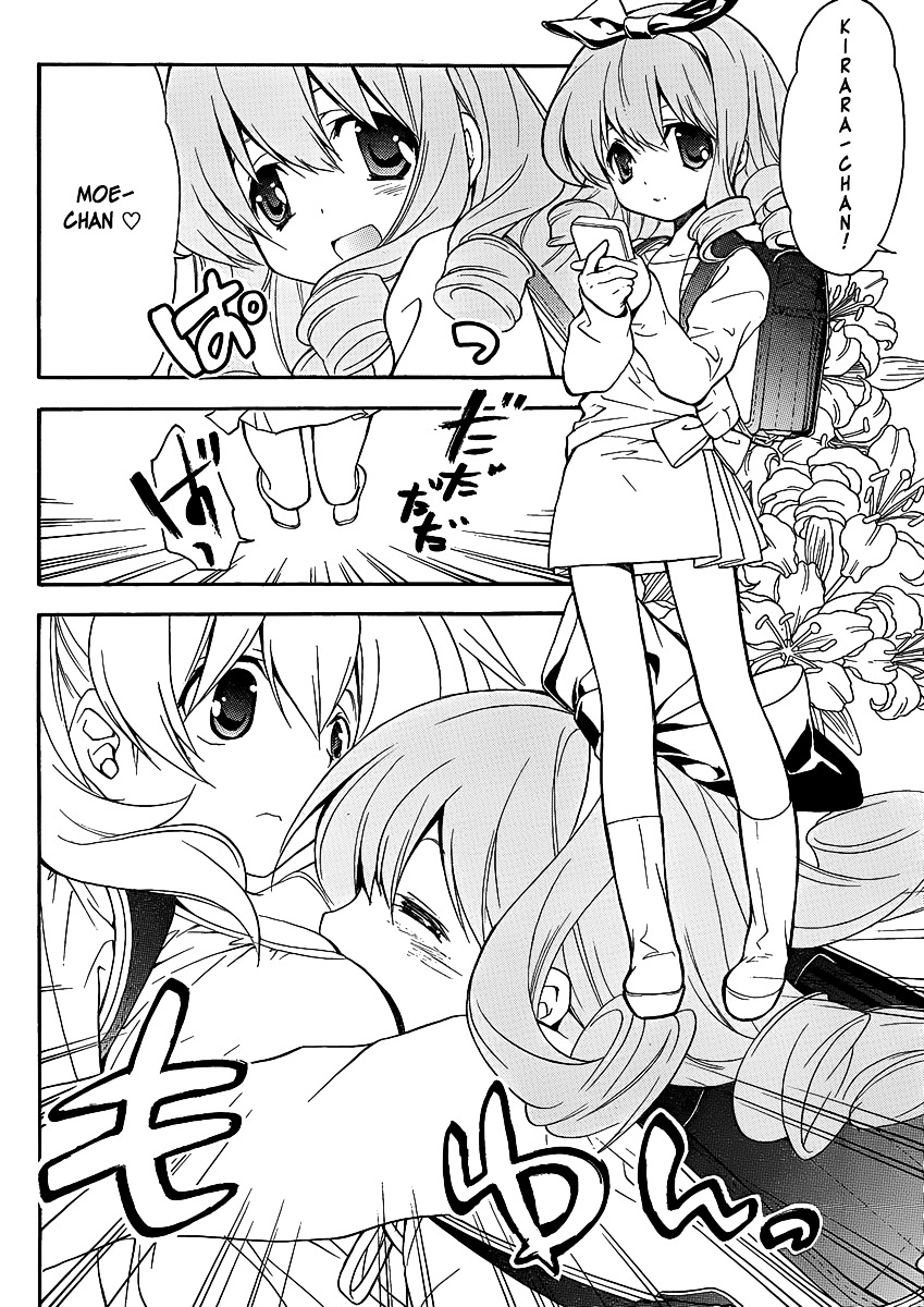 Tonari no Randoseru W Chapter 8 page 4 - Chapter 8 : Immoral Connection