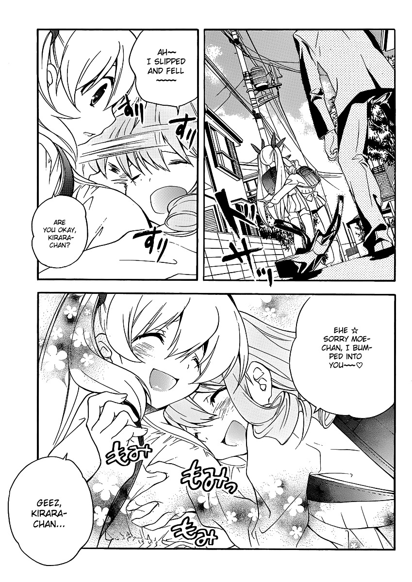 Tonari no Randoseru W Chapter 8 page 5 - Chapter 8 : Immoral Connection