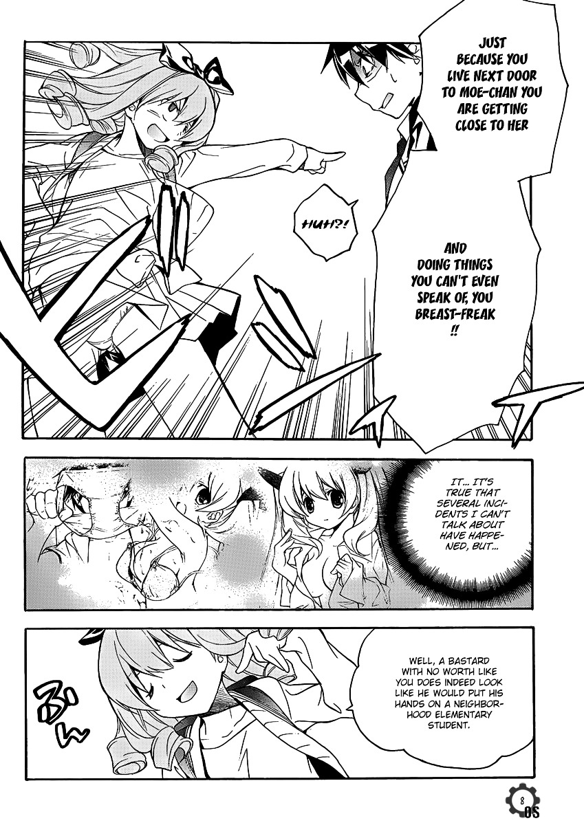 Tonari no Randoseru W Chapter 8 page 8 - Chapter 8 : Immoral Connection