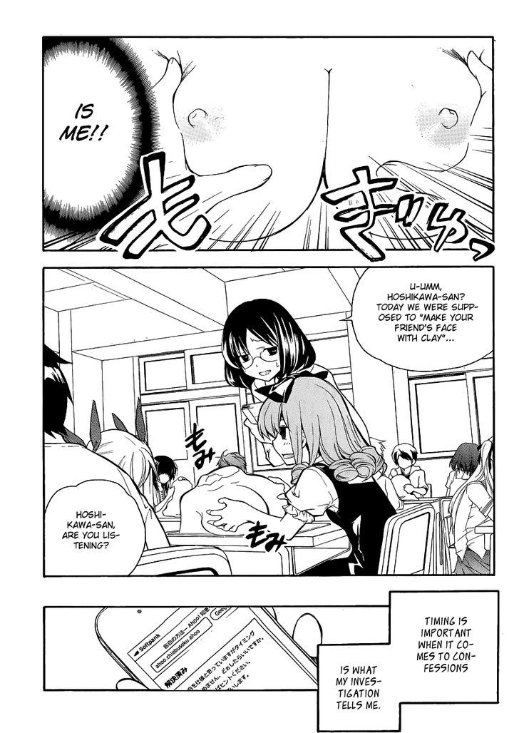 Tonari no Randoseru W Chapter 9 page 11 - Chapter 9 : Over the Nest in School