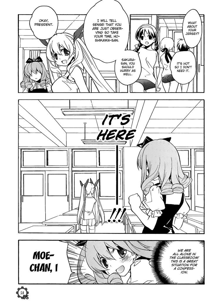 Tonari no Randoseru W Chapter 9 page 17 - Chapter 9 : Over the Nest in School