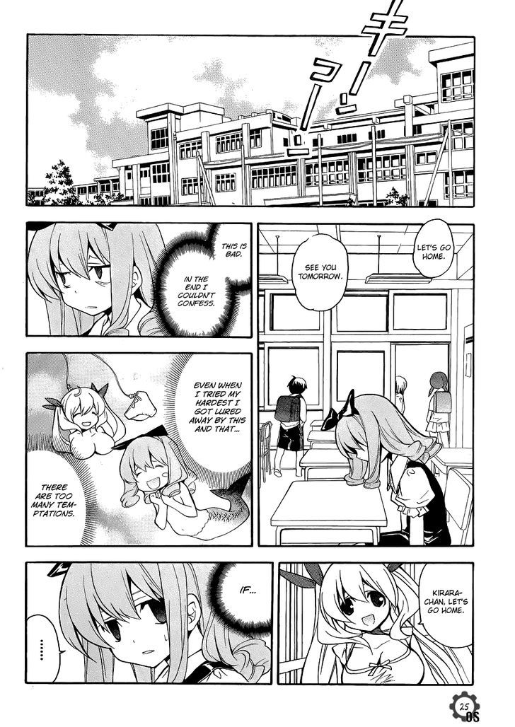 Tonari no Randoseru W Chapter 9 page 24 - Chapter 9 : Over the Nest in School