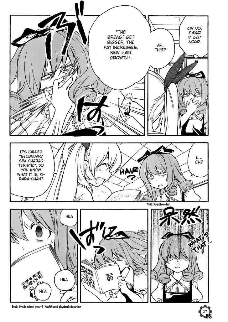 Tonari no Randoseru W Chapter 9 page 26 - Chapter 9 : Over the Nest in School