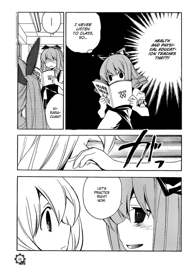 Tonari no Randoseru W Chapter 9 page 27 - Chapter 9 : Over the Nest in School