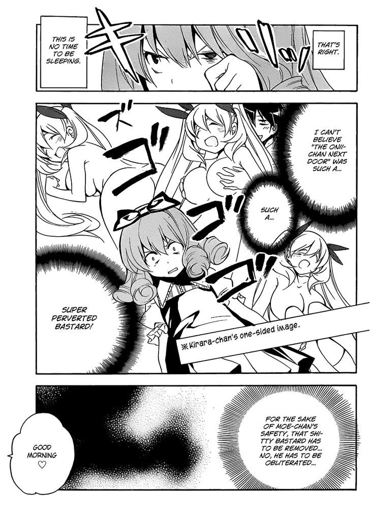 Tonari no Randoseru W Chapter 9 page 3 - Chapter 9 : Over the Nest in School