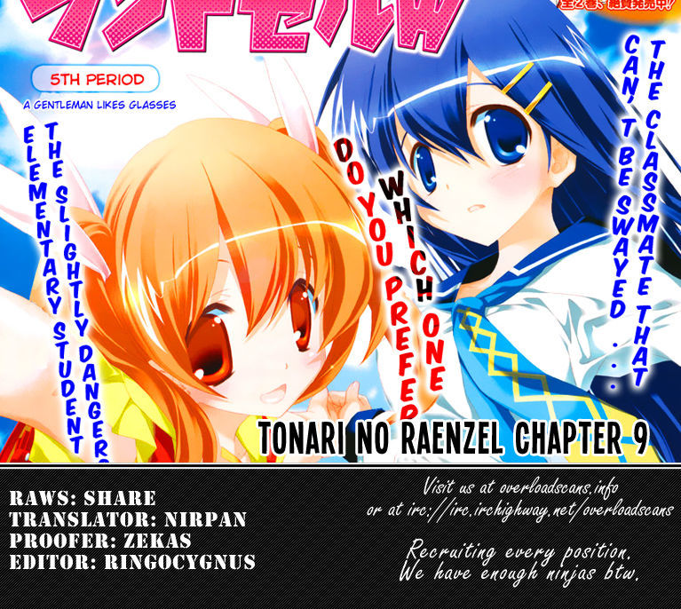 Tonari no Randoseru W Chapter 9 page 31 - Chapter 9 : Over the Nest in School