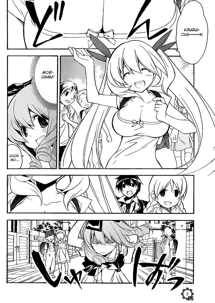 Tonari no Randoseru W Chapter 9 page 4 - Chapter 9 : Over the Nest in School