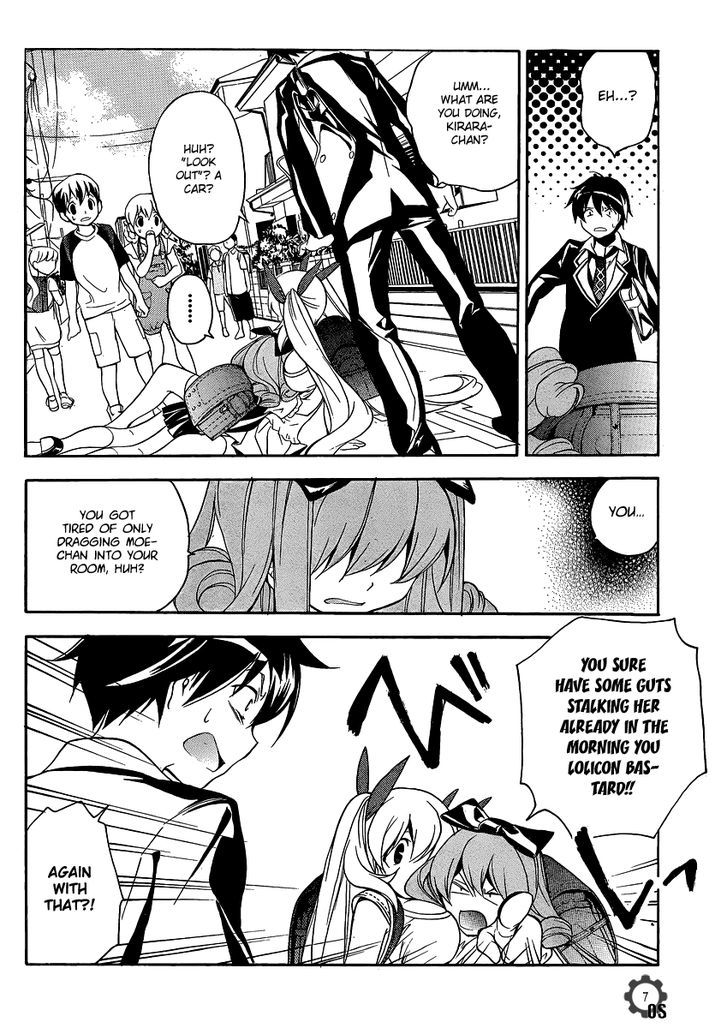 Tonari no Randoseru W Chapter 9 page 6 - Chapter 9 : Over the Nest in School