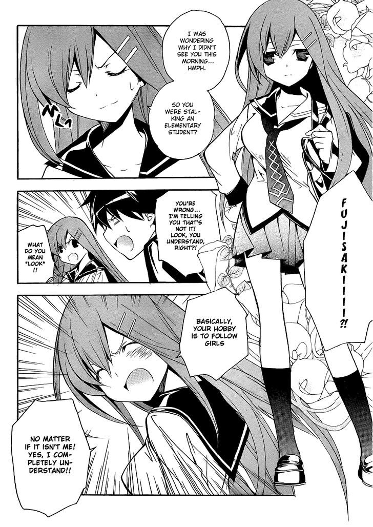 Tonari no Randoseru W Chapter 9 page 8 - Chapter 9 : Over the Nest in School