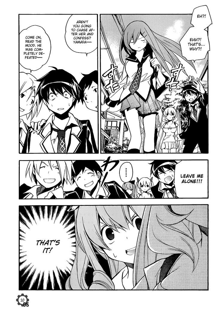 Tonari no Randoseru W Chapter 9 page 9 - Chapter 9 : Over the Nest in School