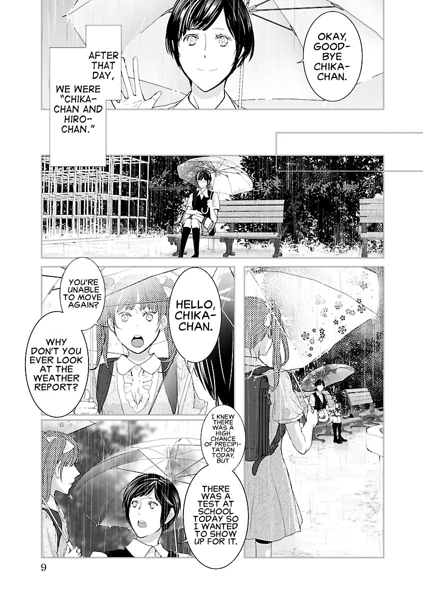 Tonari no Robot Chapter 1 page 11 - Chapter 1 : #1