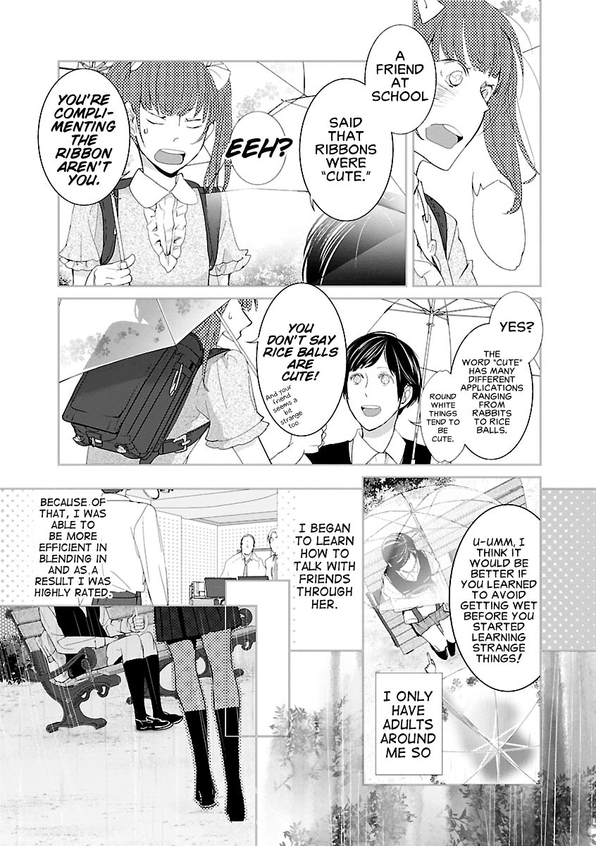 Tonari no Robot Chapter 1 page 13 - Chapter 1 : #1