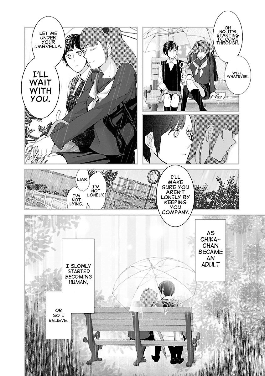 Tonari no Robot Chapter 1 page 16 - Chapter 1 : #1