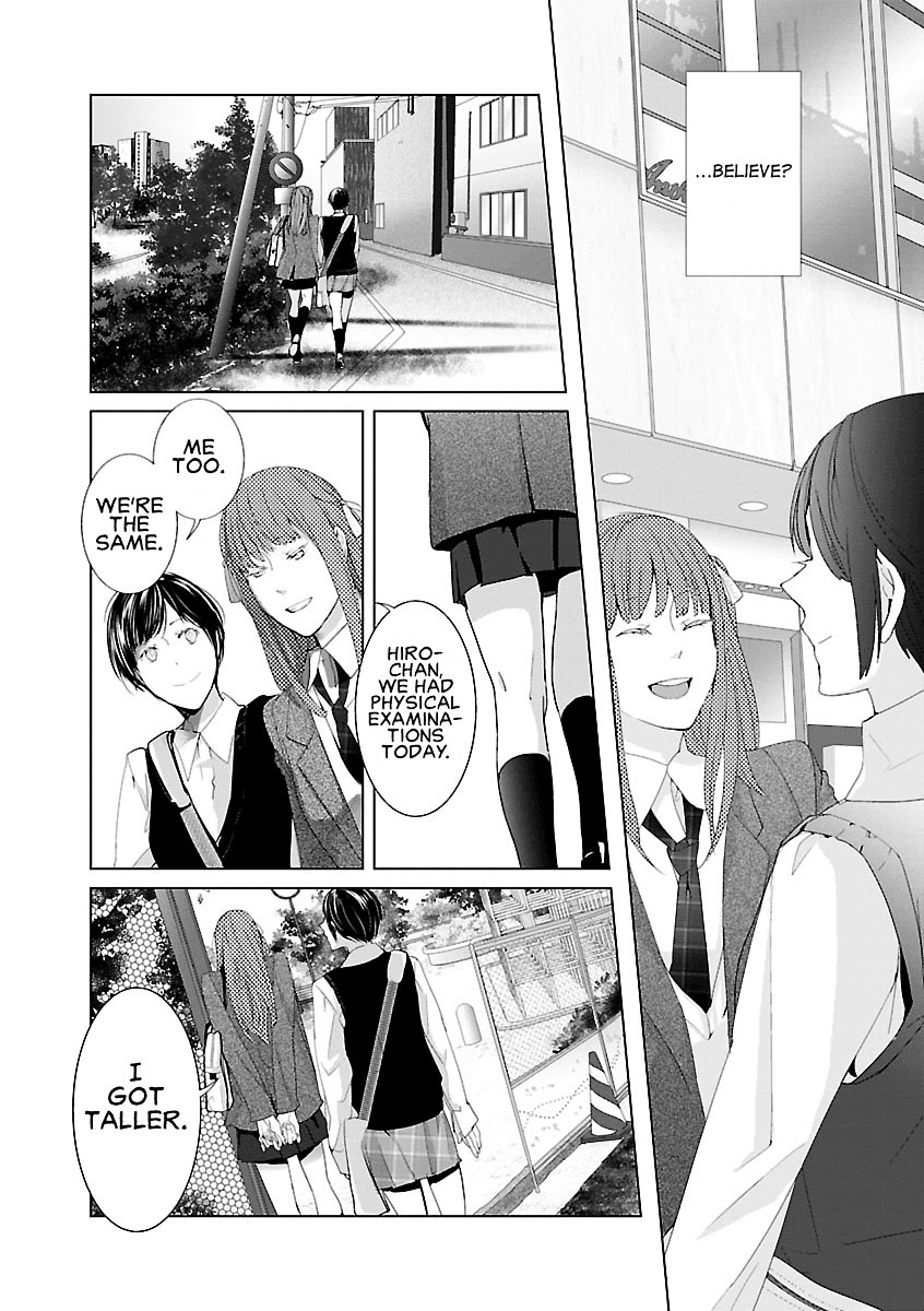 Tonari no Robot Chapter 1 page 17 - Chapter 1 : #1