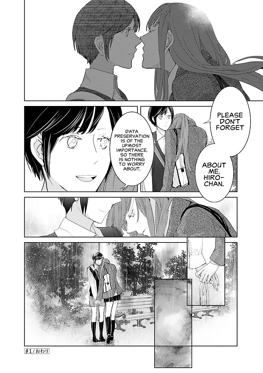 Tonari no Robot Chapter 1 page 20 - Chapter 1 : #1