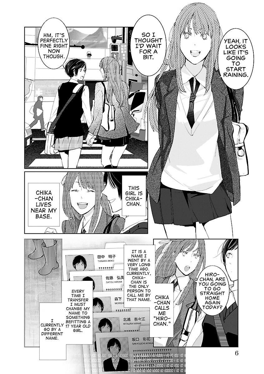 Tonari no Robot Chapter 1 page 8 - Chapter 1 : #1