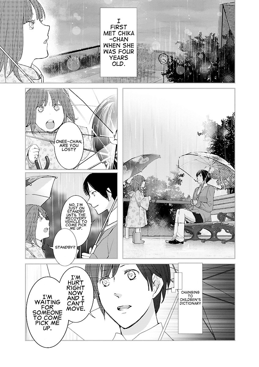 Tonari no Robot Chapter 1 page 9 - Chapter 1 : #1