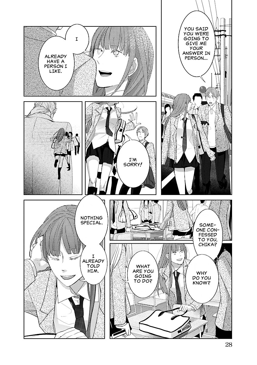 Tonari no Robot Chapter 2 page 12 - Chapter 2 : #2